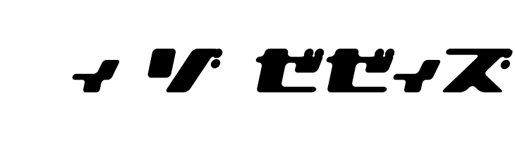 120000volt KanaOblique  Free Fonts Download