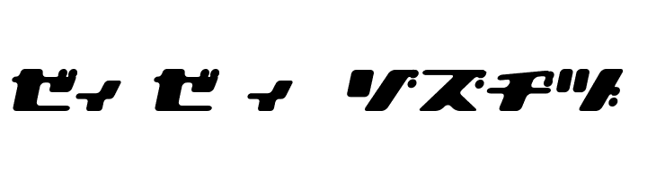 120000volt KanaOblique  Free Fonts Download