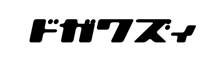 120000volt KanaOblique  Free Fonts Download