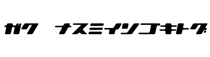 120000volt KanaOblique  Free Fonts Download