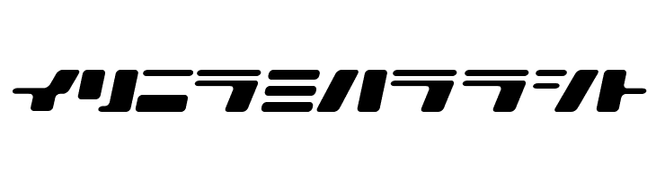 120000volt KanaOblique  Free Fonts Download