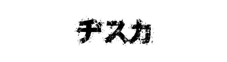 Osakashi BoldKana  Free Fonts Download
