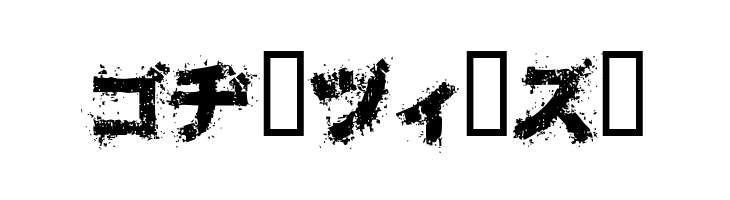 Osakashi BoldKana  Free Fonts Download