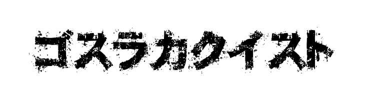 Osakashi BoldKana  Free Fonts Download