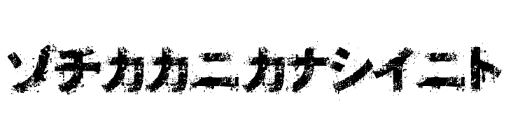 Osakashi BoldKana  Free Fonts Download