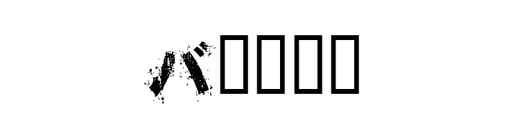 Osakashi BoldKana  Free Fonts Download