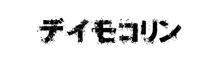 Osakashi BoldKana  Free Fonts Download