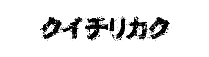 Osakashi BoldKana  Free Fonts Download