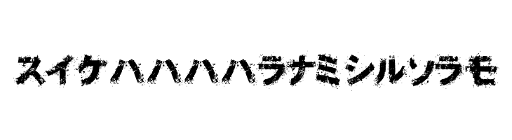 Osakashi BoldKana  Free Fonts Download