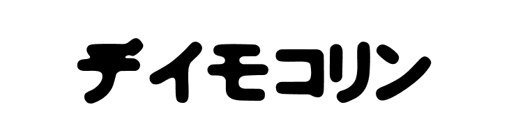 Bhoochoo  Free Fonts Download