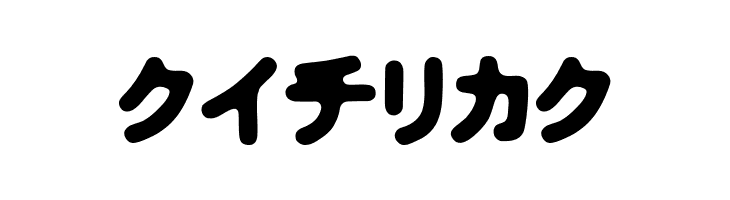 Bhoochoo  Free Fonts Download