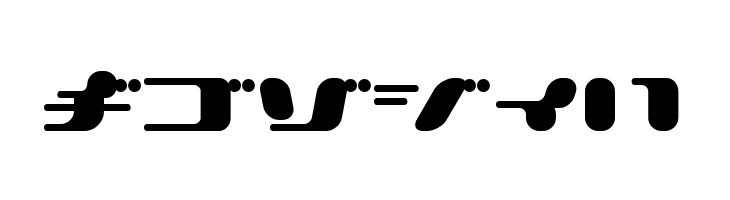 21 Kana  Free Fonts Download