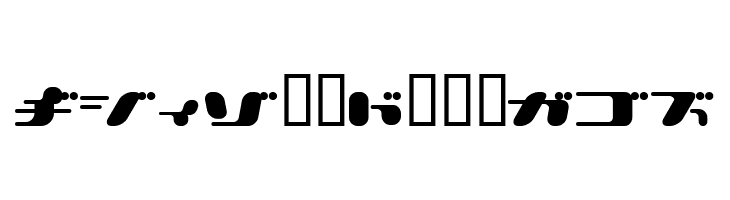 21 Kana  Free Fonts Download