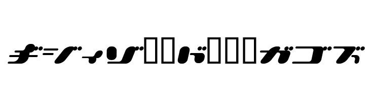 21 KanaOblique  Free Fonts Download
