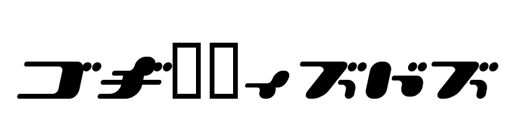 21 KanaOblique  Free Fonts Download