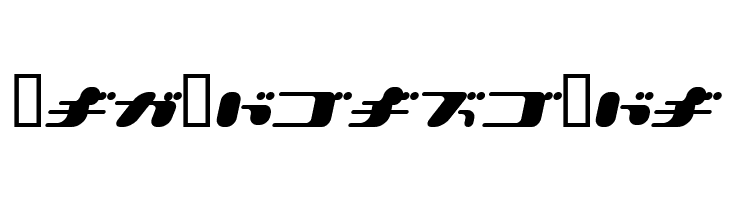 21 KanaOblique  Free Fonts Download