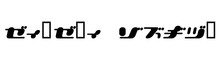 21 KanaOblique  Free Fonts Download