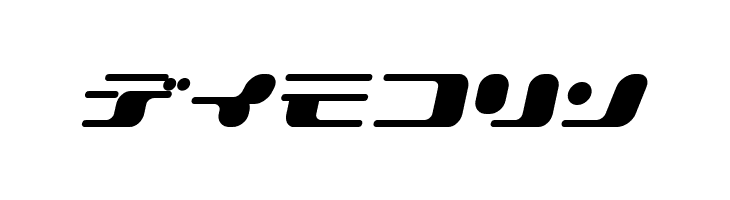 21 KanaOblique  Free Fonts Download