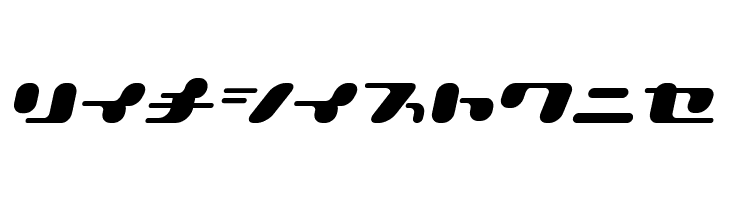 21 KanaOblique  Free Fonts Download