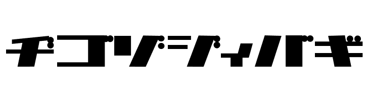 1000000volt Kana  Free Fonts Download