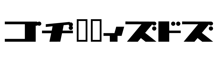 1000000volt Kana  Free Fonts Download