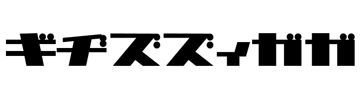 1000000volt Kana  Free Fonts Download