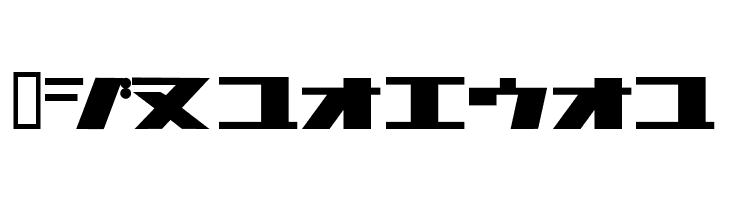 1000000volt Kana  Free Fonts Download