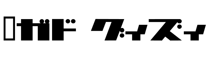 1000000volt Kana  Free Fonts Download