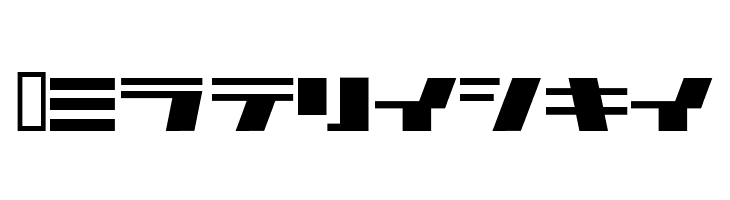 1000000volt Kana  Free Fonts Download