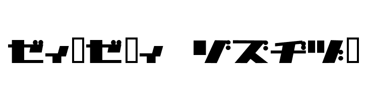 1000000volt Kana  Free Fonts Download