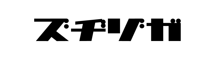 1000000volt Kana  Free Fonts Download