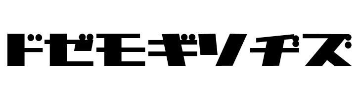 1000000volt Kana  Free Fonts Download