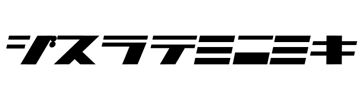 1000000volt KanaOblique  Free Fonts Download