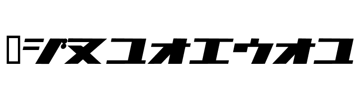 1000000volt KanaOblique  Free Fonts Download