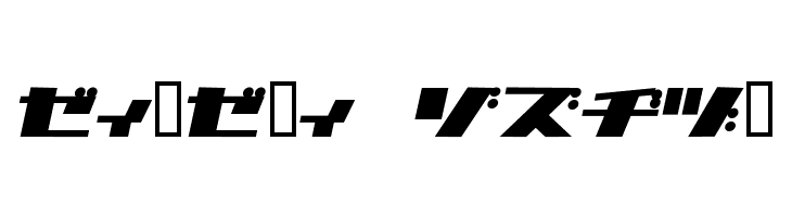 1000000volt KanaOblique  Free Fonts Download