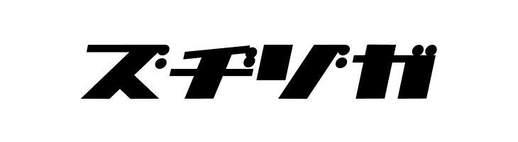 1000000volt KanaOblique  Free Fonts Download