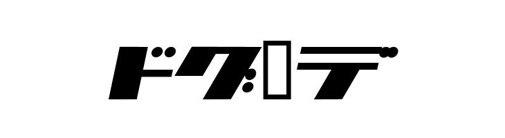 1000000volt KanaOblique  Free Fonts Download