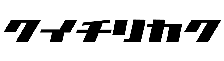 1000000volt KanaOblique  Free Fonts Download