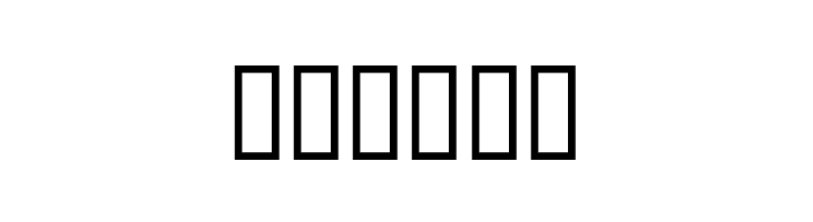 BDLoFi  Free Fonts Download
