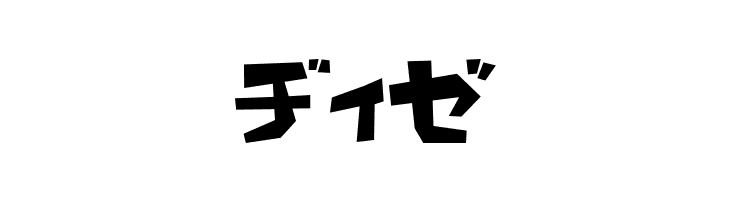 Flooke Kana  Free Fonts Download