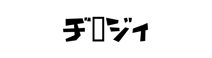 Flooke Kana  Free Fonts Download