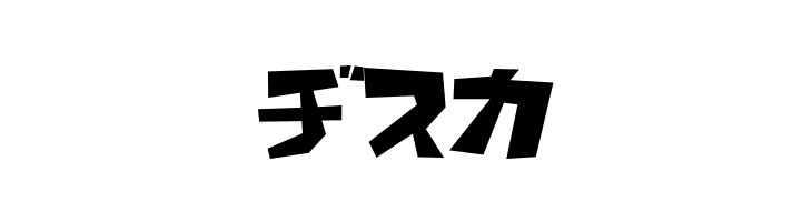 Flooke Kana  Free Fonts Download