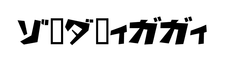 Flooke Kana  Free Fonts Download