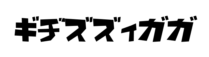 Flooke Kana  Free Fonts Download