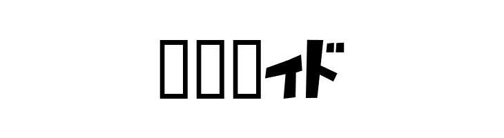 Flooke Kana  Free Fonts Download