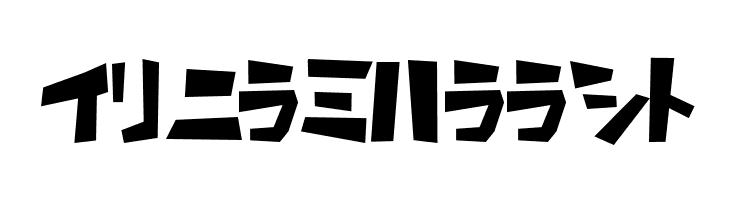 Flooke Kana  Free Fonts Download
