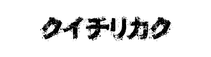 OsakashiBoldKana  Free Fonts Download
