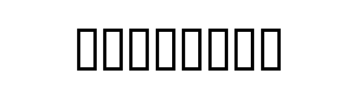 BDConsole  Free Fonts Download