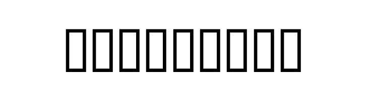 BDApotheke  Free Fonts Download