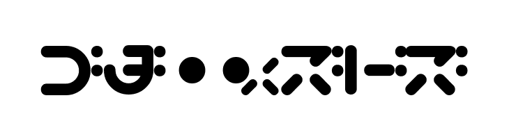 bigup Bold  Free Fonts Download